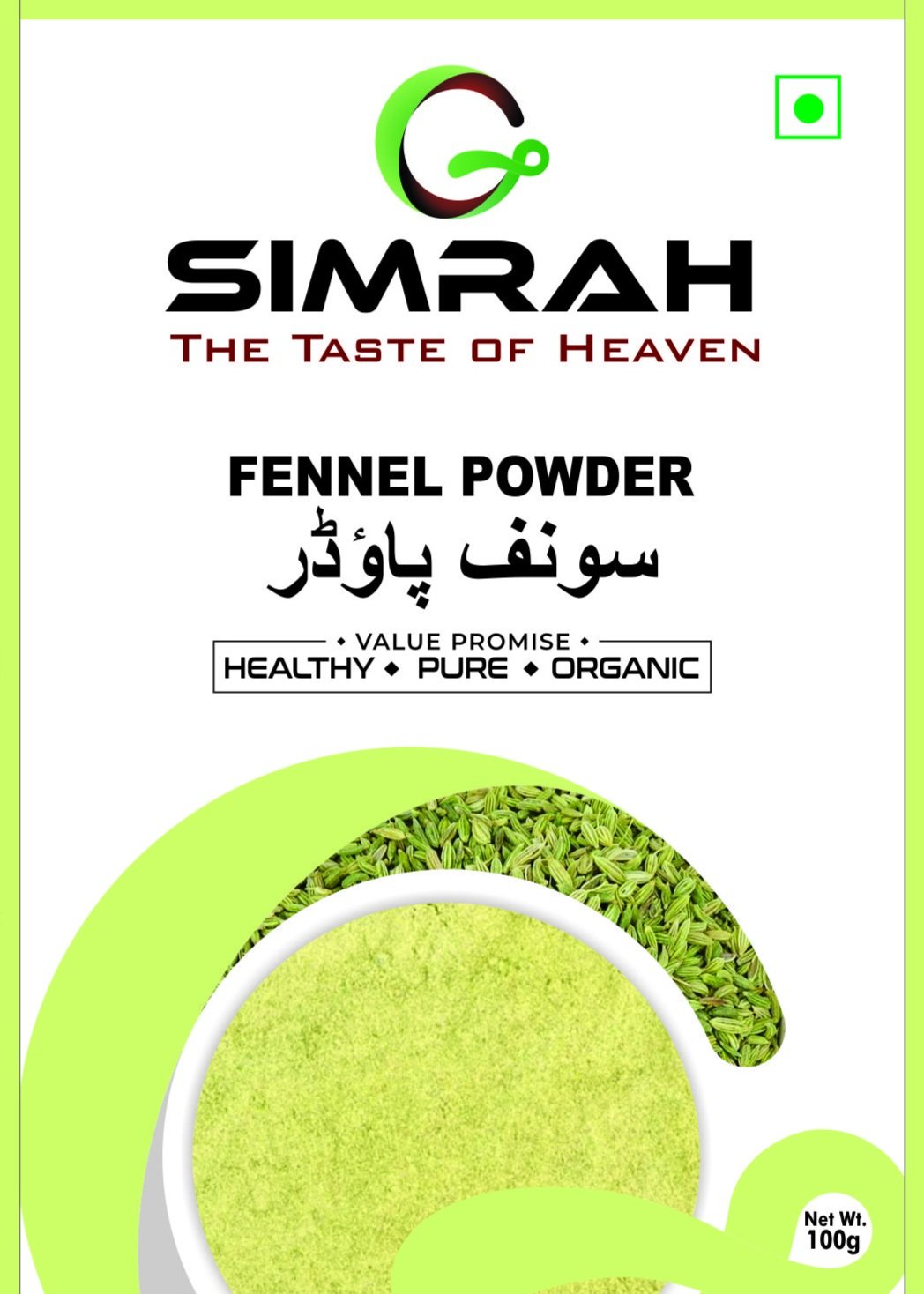 Premium sonuf powder